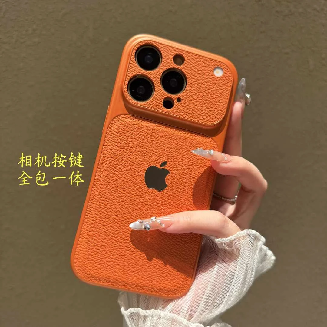 秋冬高颜值秒变17荔枝皮纹适用苹果17promax手机壳iphone16时尚15