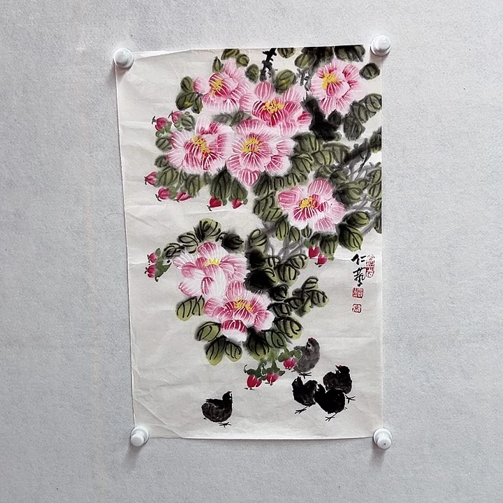 书法手绘书法作品欣赏