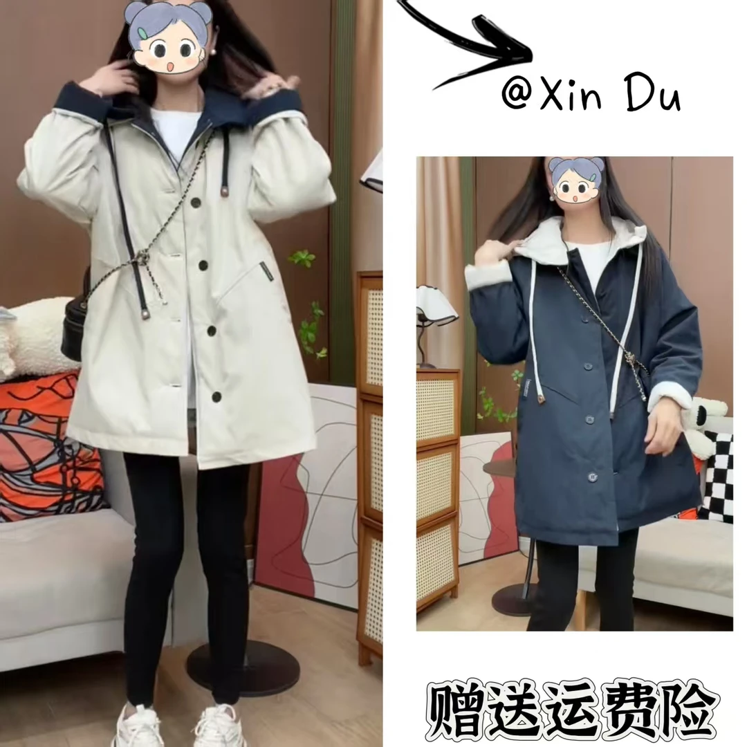 2025秋季新款时尚显瘦气质女士网红洋气外套百搭款D23818