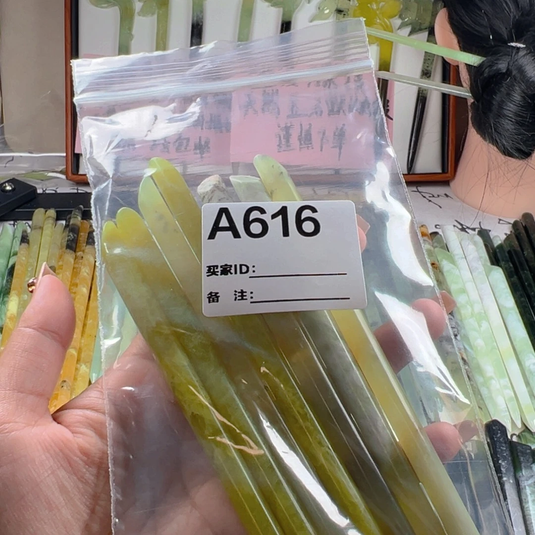 香***橙蛇纹石玉未镶嵌颈饰