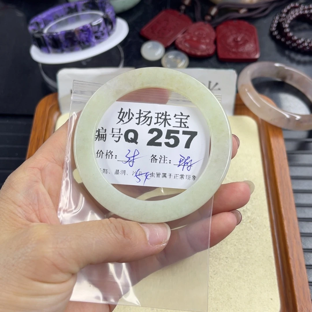 石英质玉默认有瑕合金是**咧