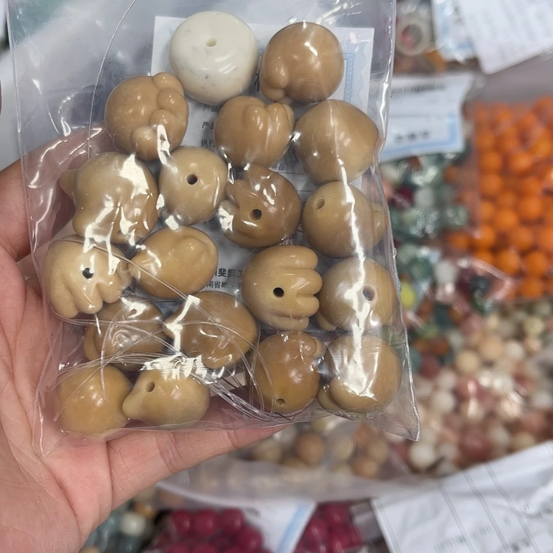 白玉菩提吊坠H****✨z瑕16mm/18颗