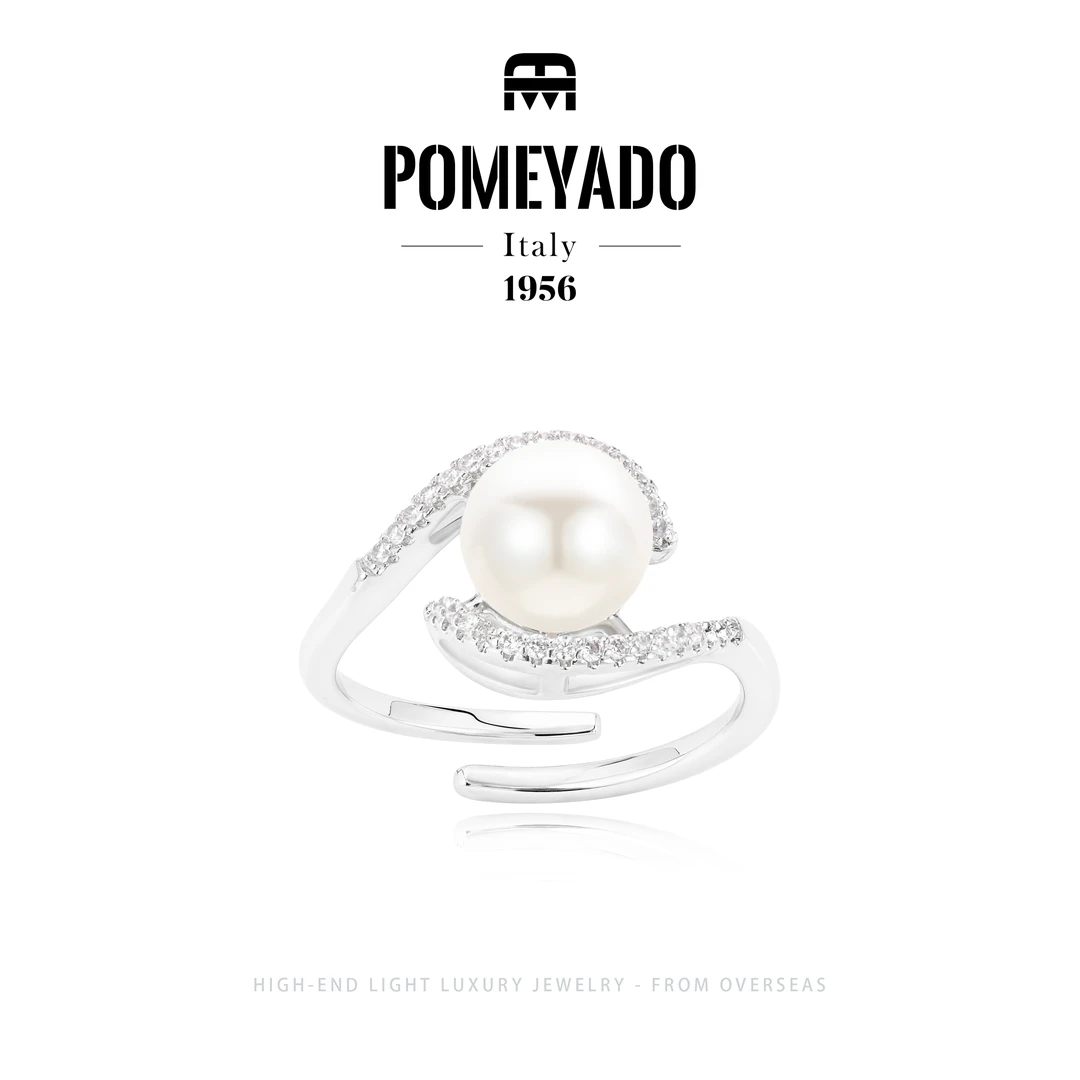 【温婉月光】Pomeyado冬日百搭法式开口戒指F5433