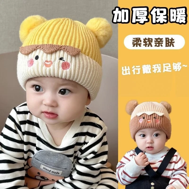 新款卡通保暖毛球帽秋冬季男女宝宝可爱腮红小熊毛线帽婴儿帽子