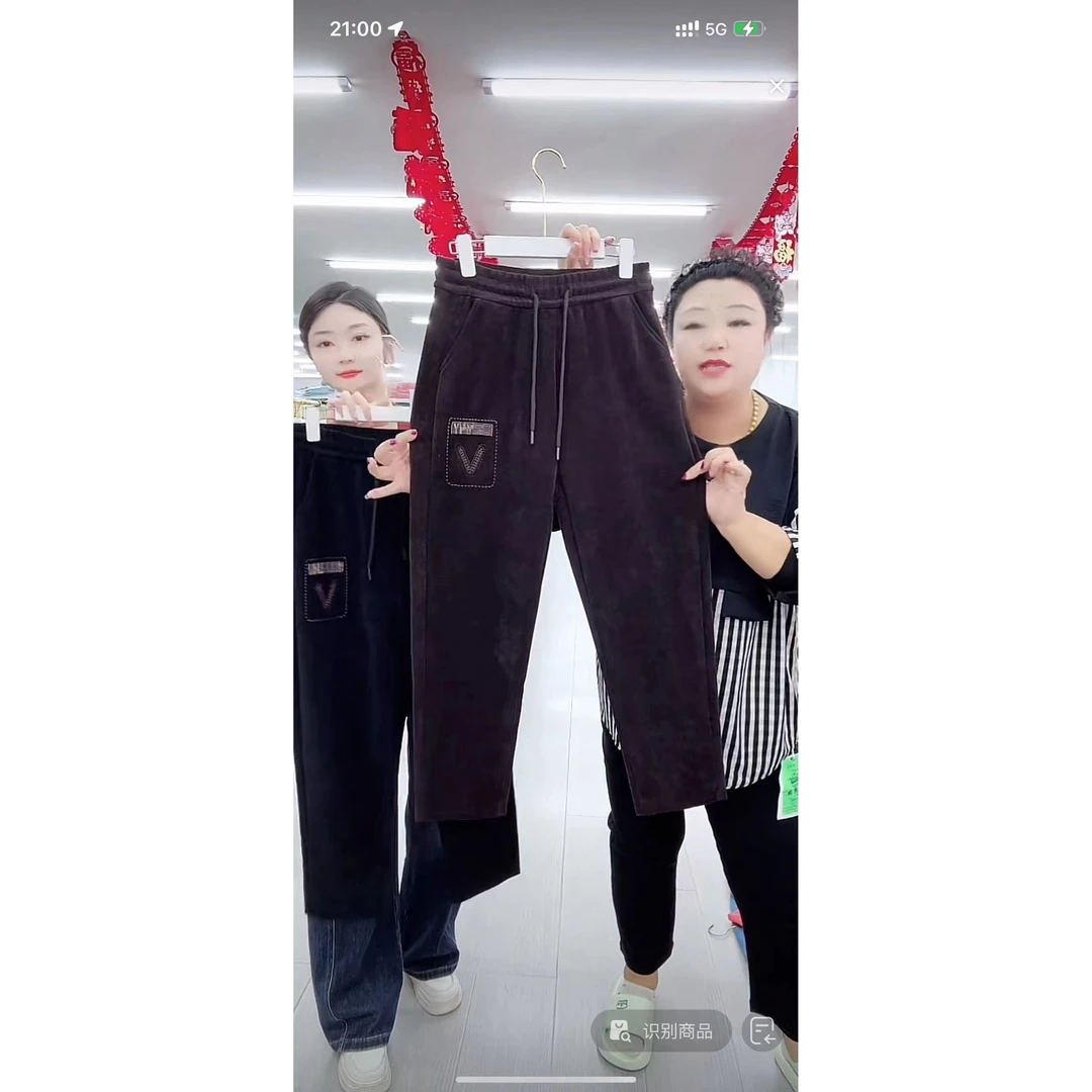 女士百搭休闲裤1132-A116