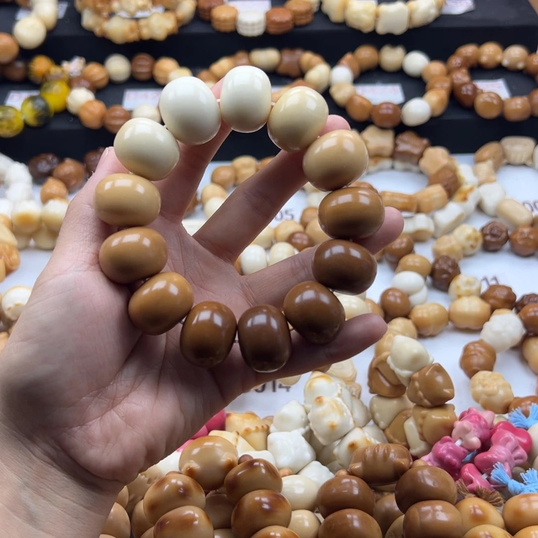 吊坠白玉菩提渐变色