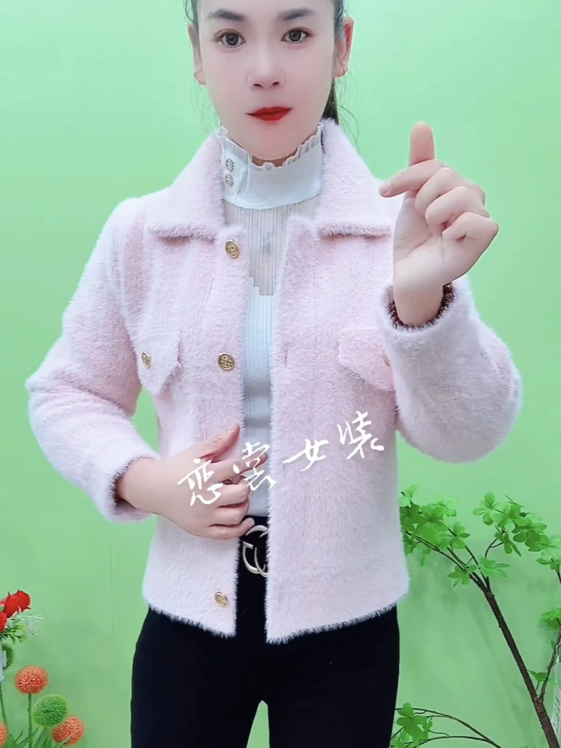 短外套春秋季纯色条纹毛针织衫开衫百搭时尚仿水貂女装洋气上衣