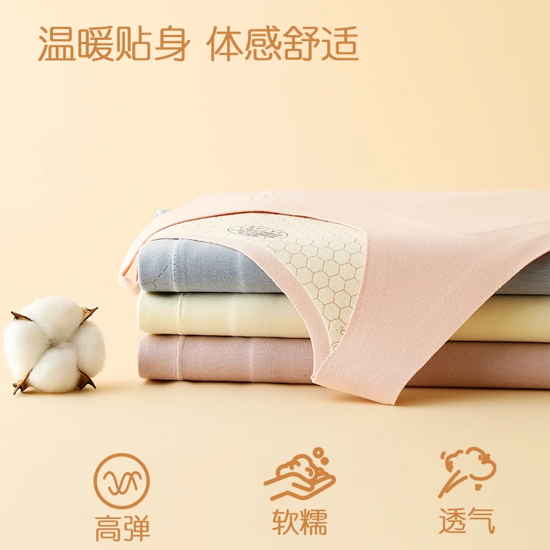 男女同款保暖背心秋冬加绒加厚贴身发热打底爆款2025新款<2件装>