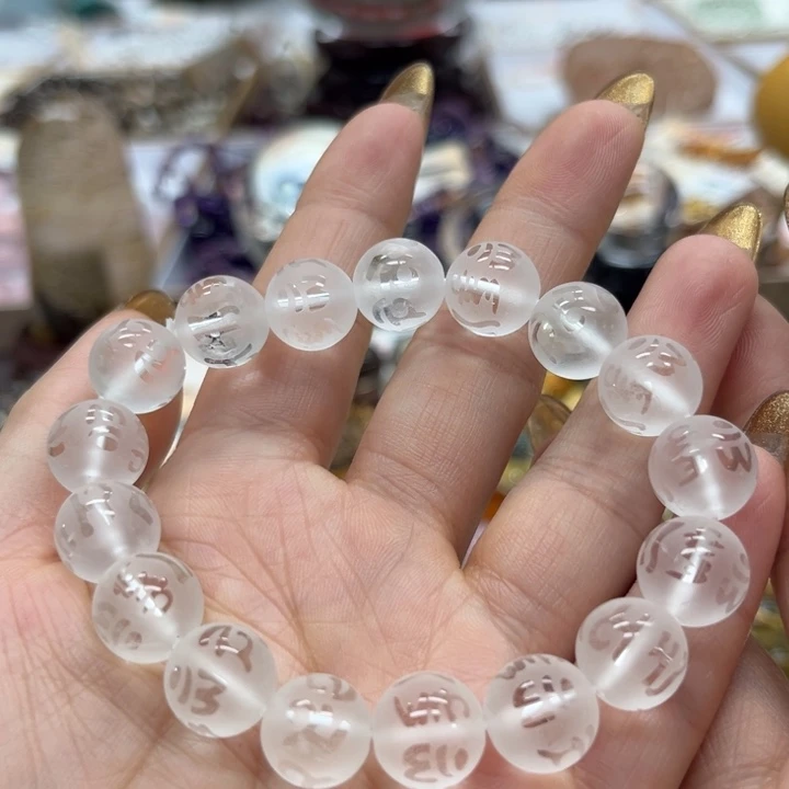 【闪购商品】水晶手链未镶嵌手串12