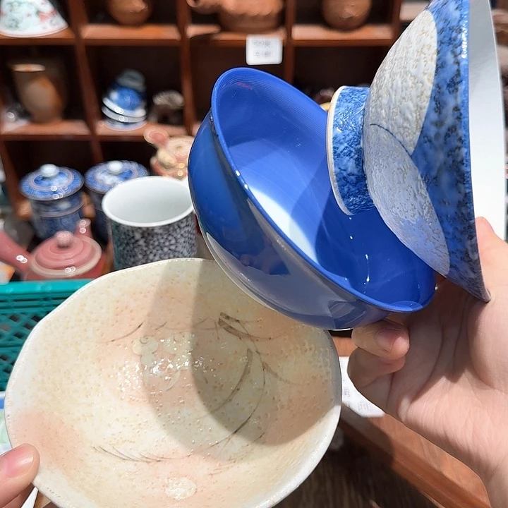 瓷片沁色任意两单包邮包邮