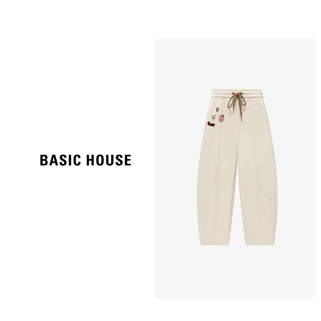 Basic House/百家好纯欲慵懒风女装休闲百搭针织长裤-B0625B5LMA2