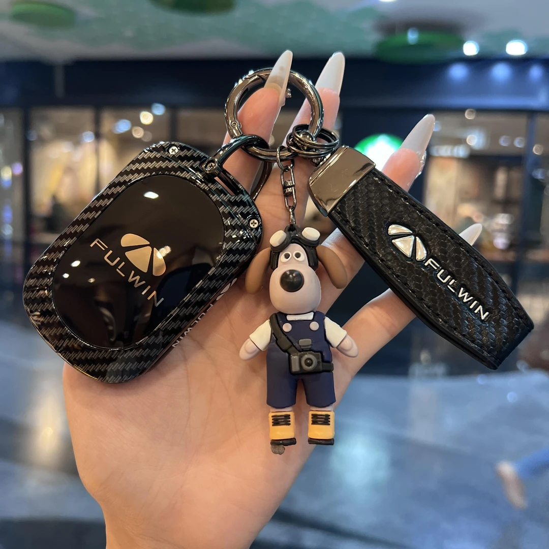 2025款奇瑞风云A9L钥匙套25新风云A9L汽车专用高端全包金属扣壳男