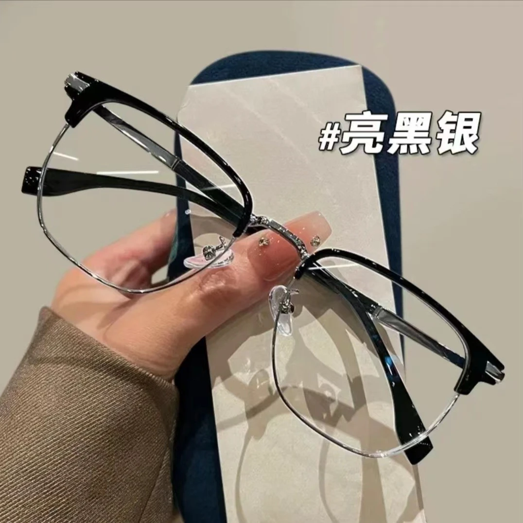 【商城福利】复古痞帅理工男眉线半框眼镜近视度数防蓝光光方框大脸