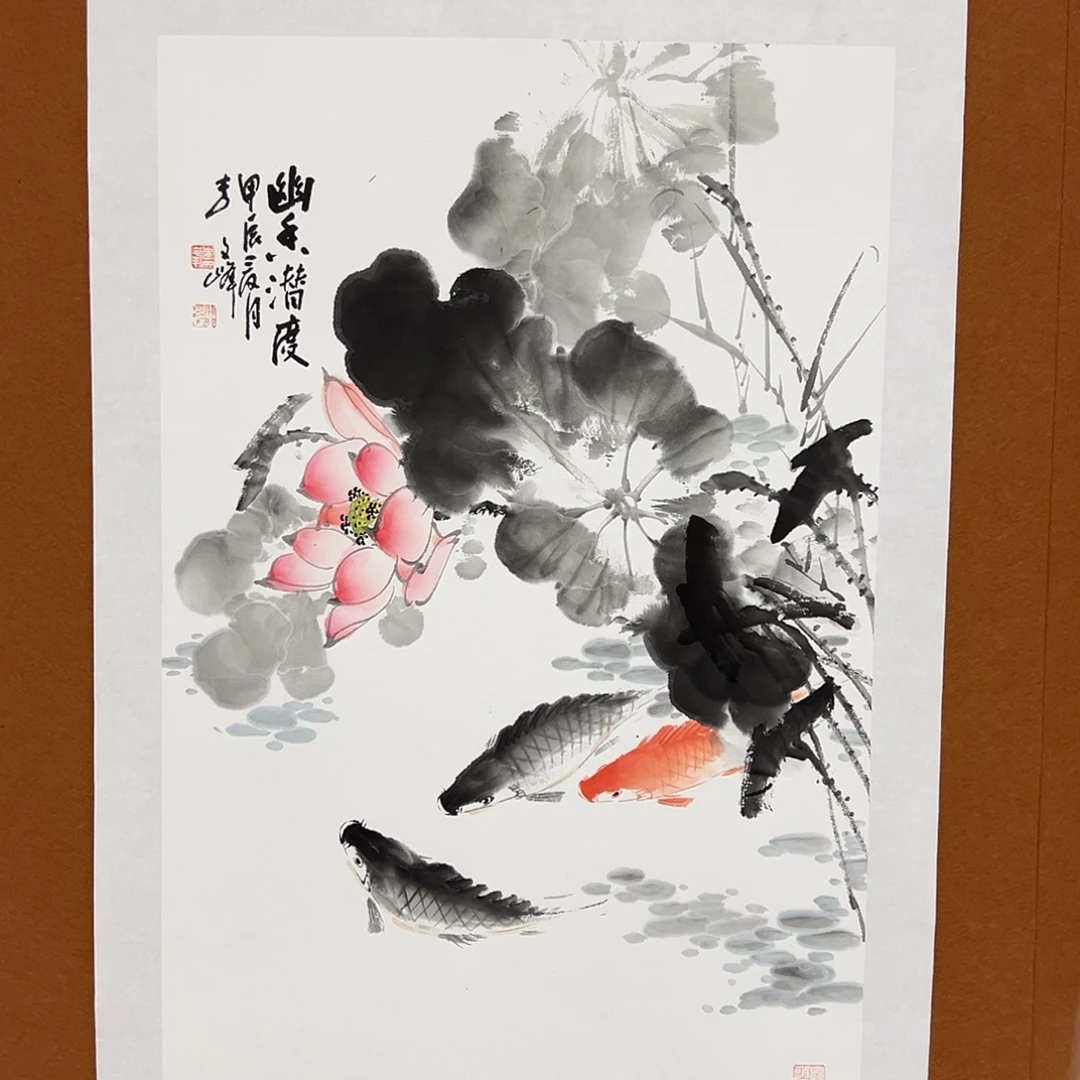 国画李文峰经典作品