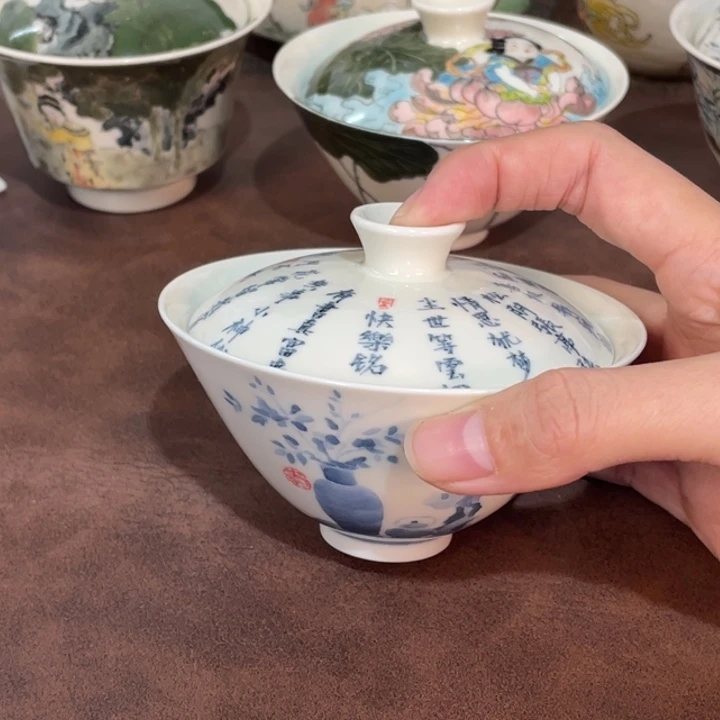 小雅。                30