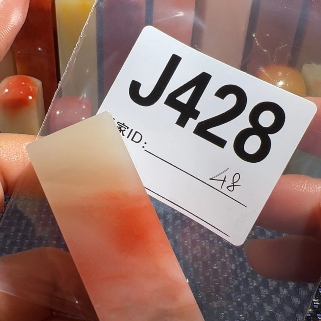 【闪购商品】寿山石印石弥*渡老挝石