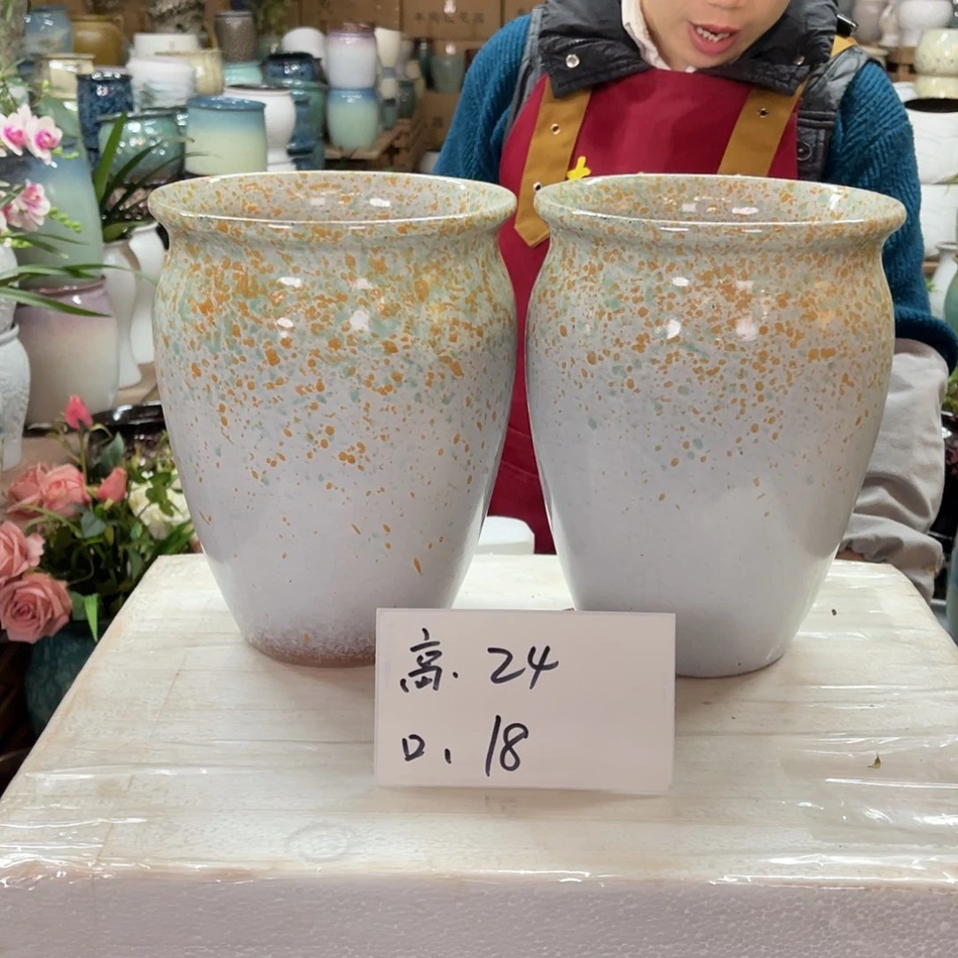 红陶高度24口径18