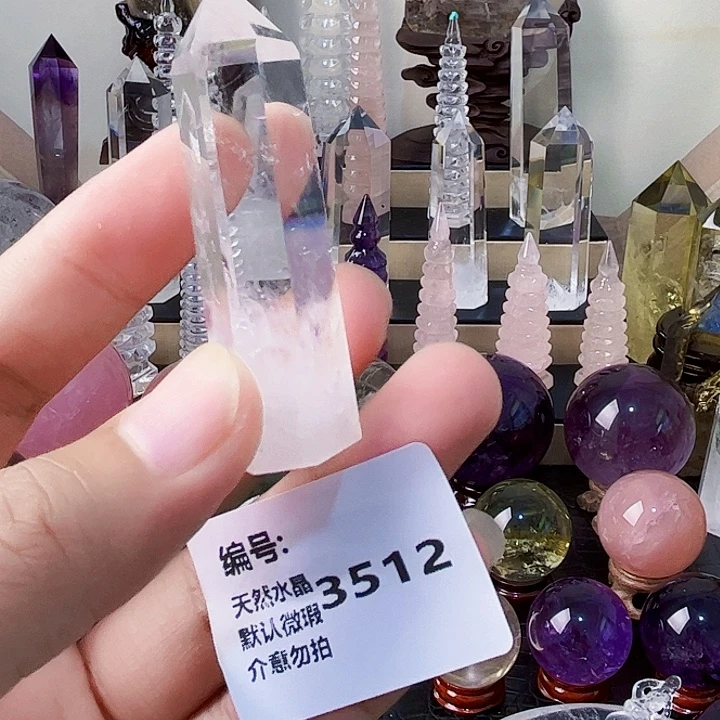 上***海未镶嵌颈饰水晶柱