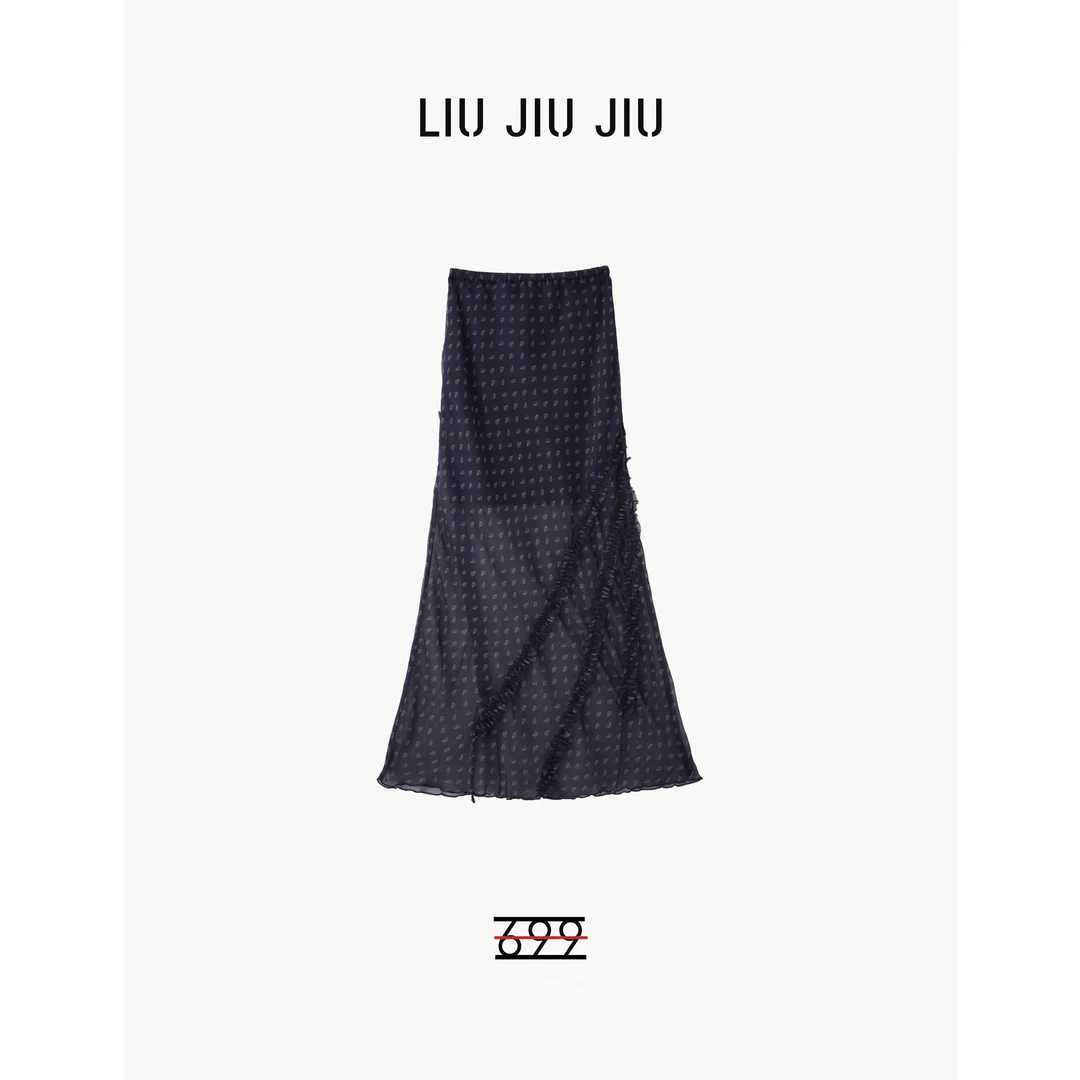 LIUJIUJIU 南油高端轻奢版小众薄纱碎花木耳褶皱半身裙CQ3966L
