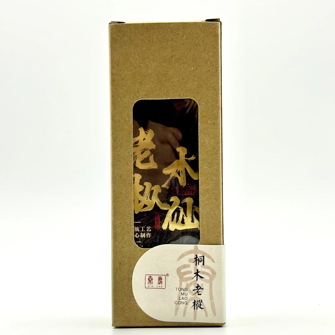 [桐木老枞]桐木关内正山老枞水仙武夷岩茶碳焙