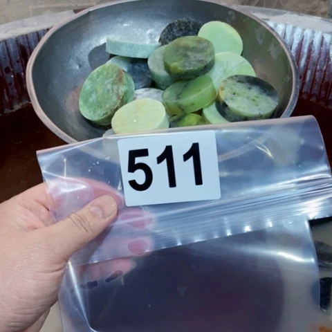 【闪购商品】蛇纹石玉珠宝半成品未镶嵌