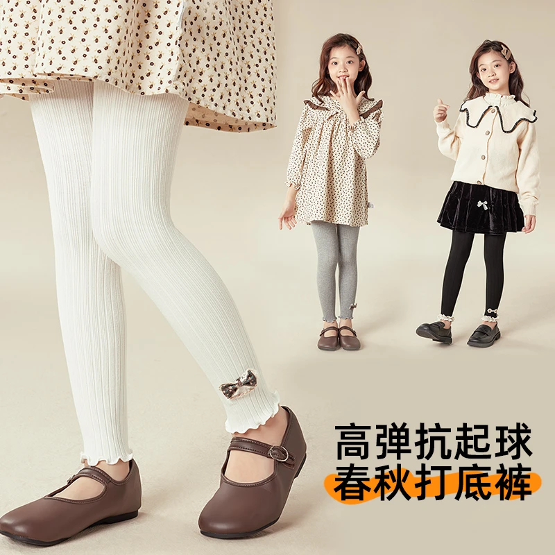 女童打底裤春秋季薄款棉质花边宝宝打底袜女孩外穿秋天儿童连裤袜