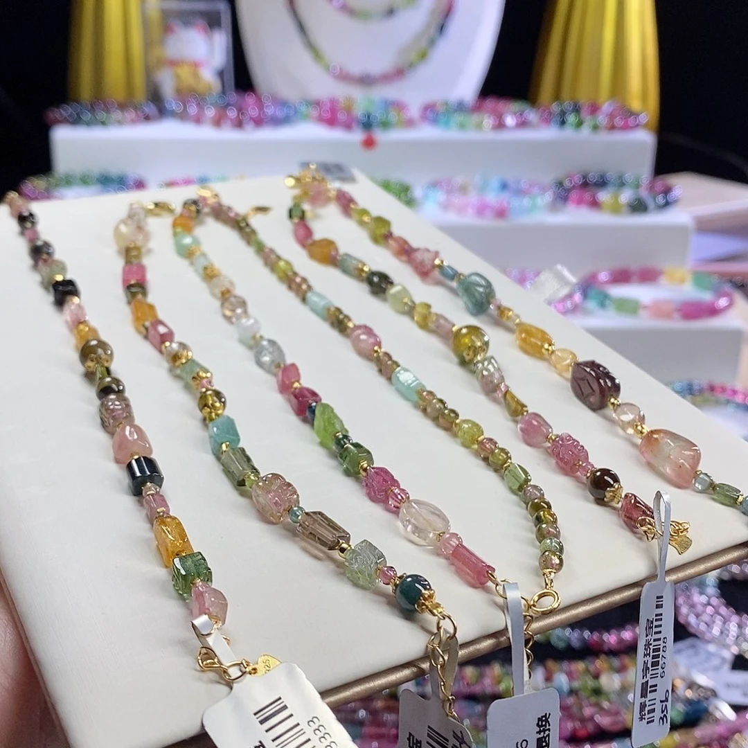 未镶嵌手链碧玺多宝 多样性发其一