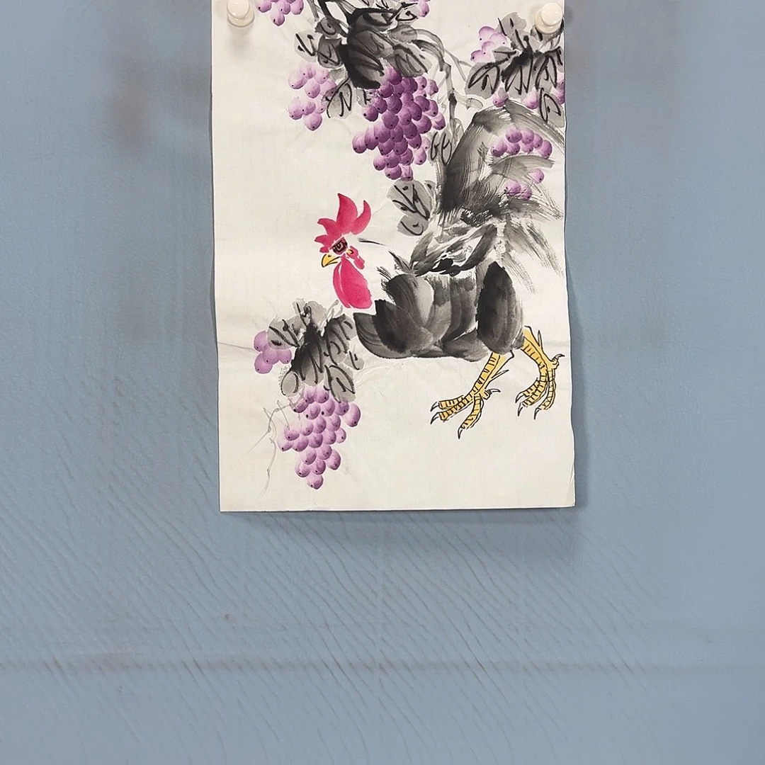 国画295 牡丹一如您初来