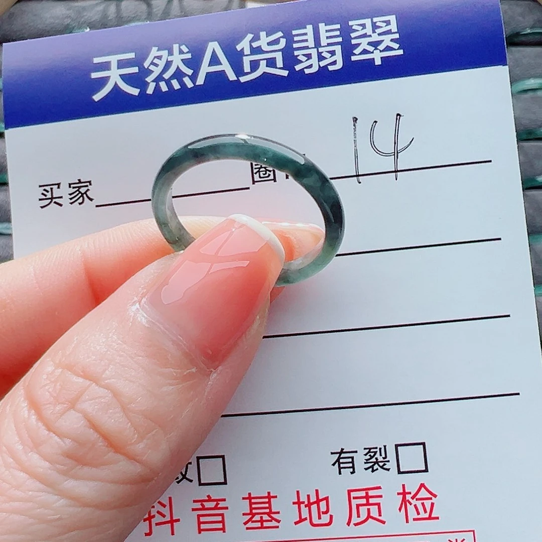 翡翠戒指未镶嵌诺*儿戒圈