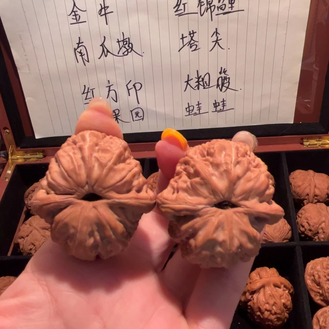 高***-桃核把件平谷元宝