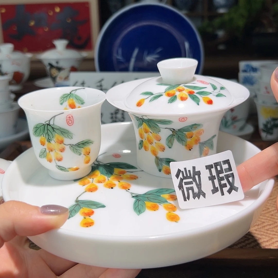 【闪购商品】微瑕 手绘 盖碗