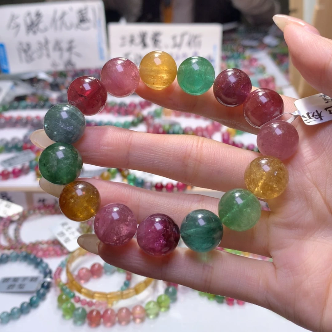 【闪购商品】未镶嵌手链碧玺