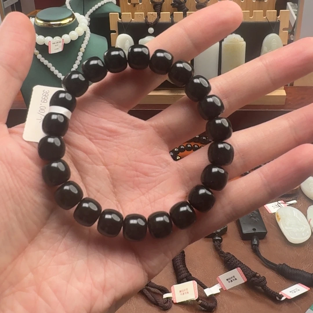 和田玉（青玉）未镶嵌手链和田玉黑9*10老