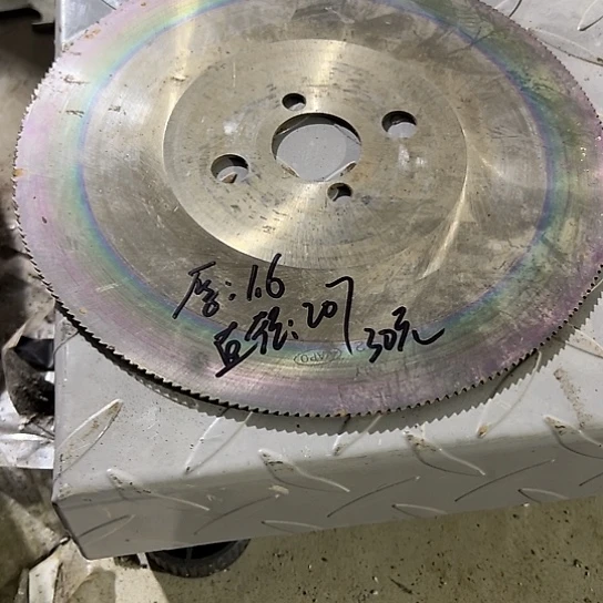 大哥看好下单闪电购