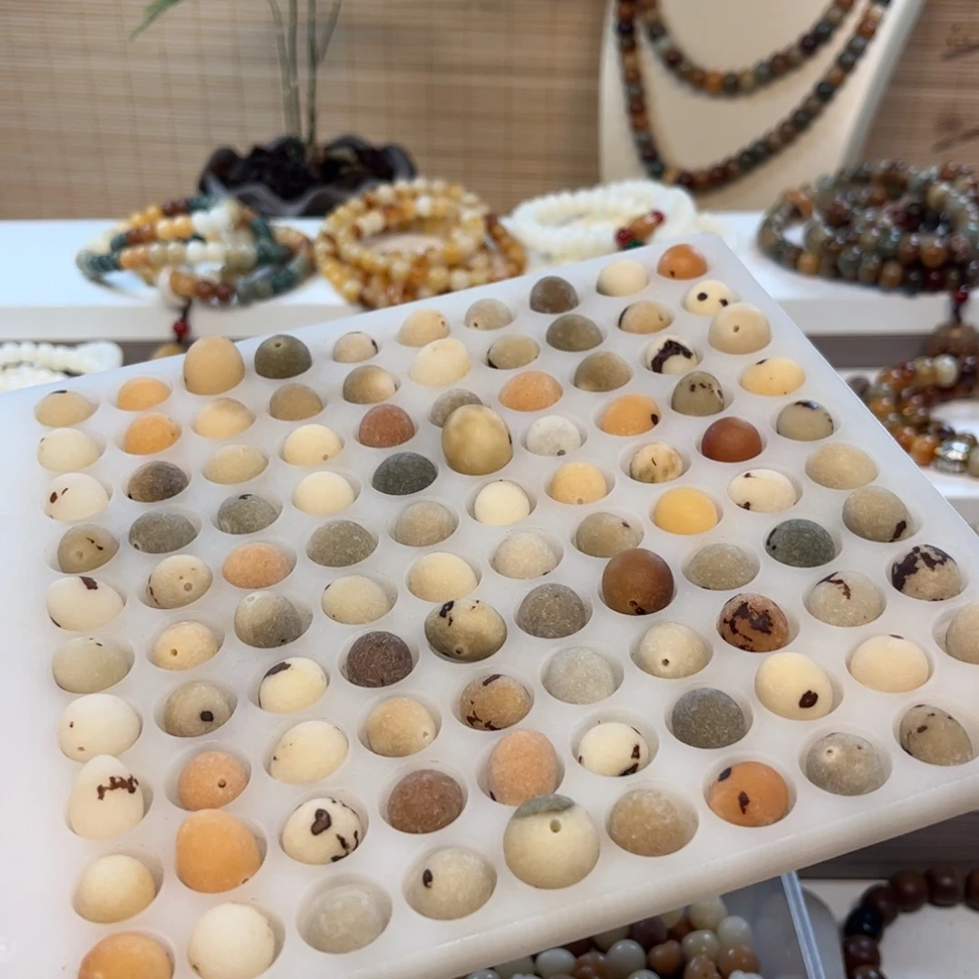 吊坠白玉菩提椭圆小原子100颗