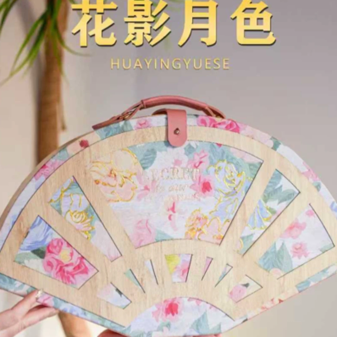 花影月色中秋礼盒