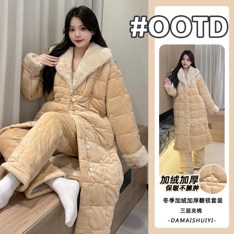 【加加加厚-更保暖】三层夹棉保暖冬季睡袍女家居服睡衣可外穿套装