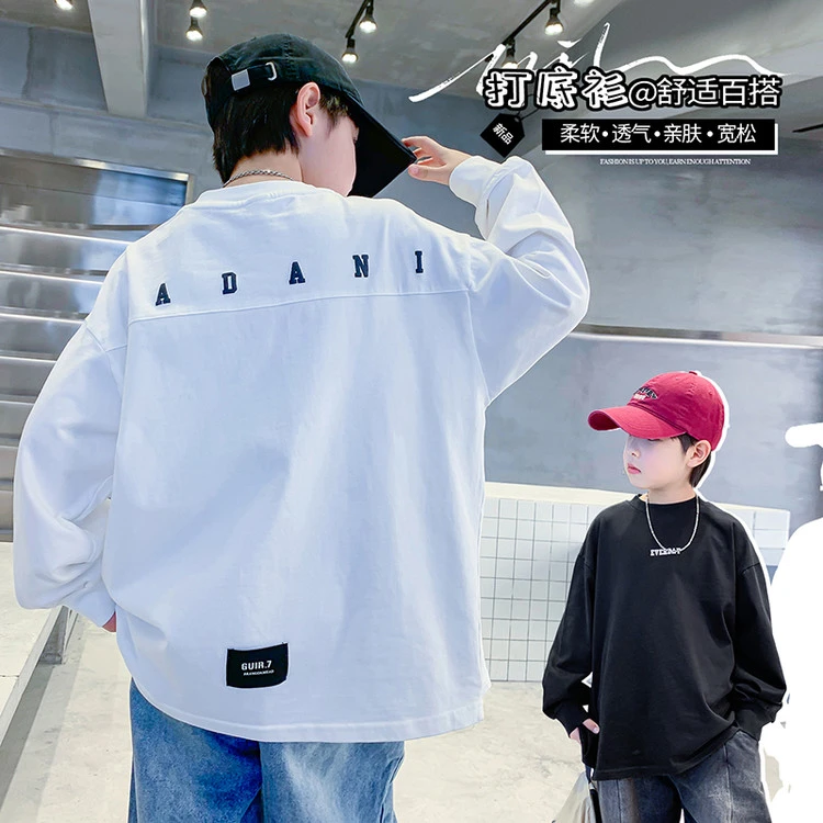 纯棉男童长袖T恤新款儿童痞帅春秋款潮牌打底衫大童男孩宽松秋季