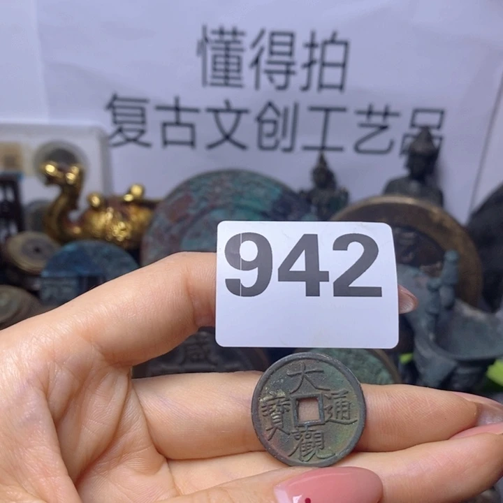 铜q****子复古文创工艺品