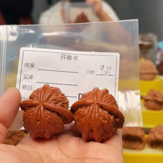 轻***约吊坠文玩核桃六棱