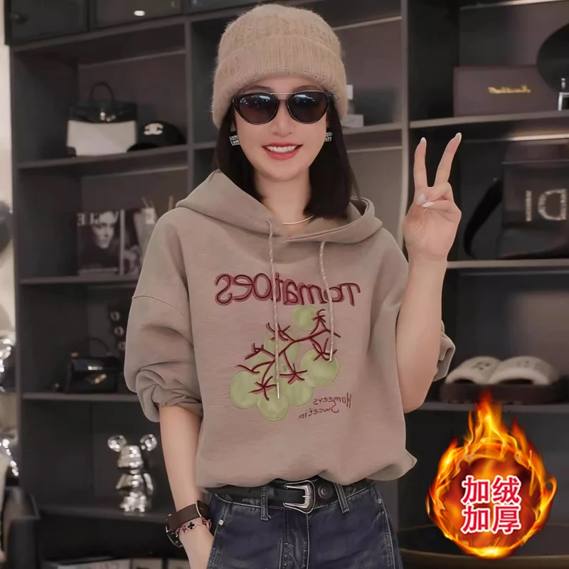 2025秋冬季新款女士巨好看的连帽加绒卫衣爆款加厚洋气小个子上衣