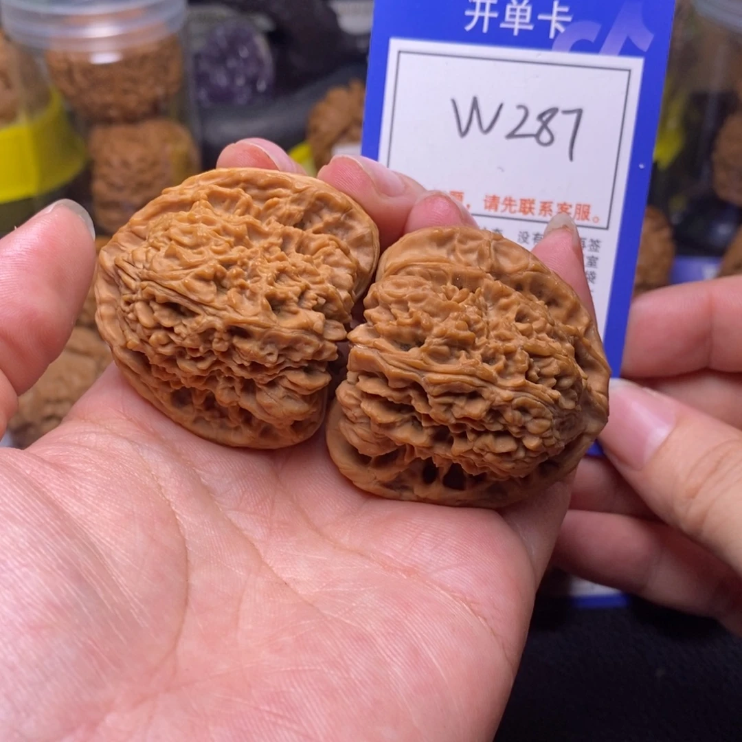 把件桃核43➕三角疆、w287