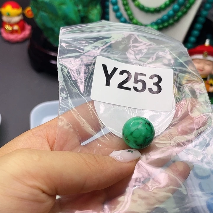 湖北十堰矿区精品佩珠