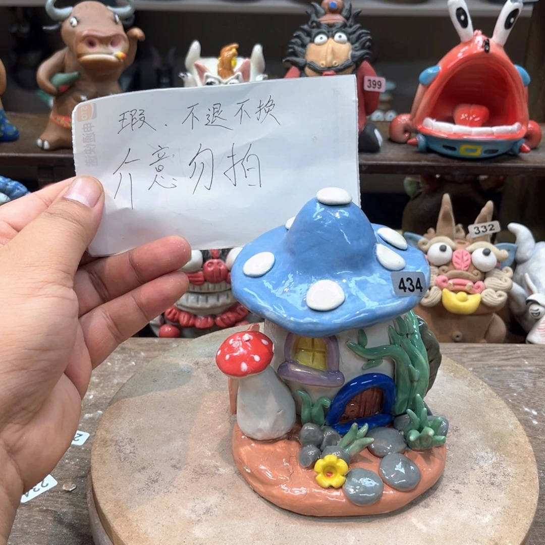 摆件纯手工抽象陶瓷摆件434