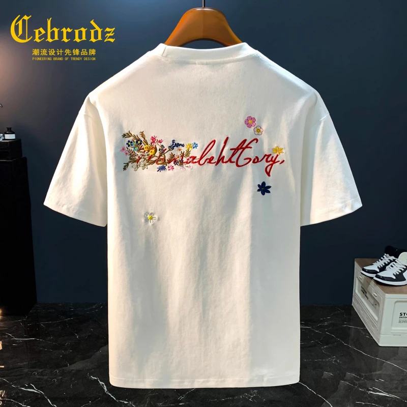 法国Cebrodz高端品质薄款刺绣T恤男2025新款夏季短袖衣服半袖圆领