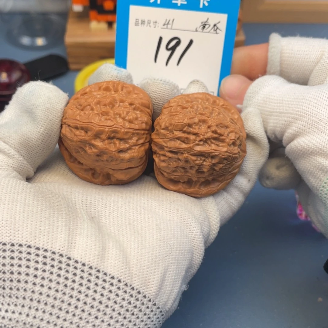 核桃文玩核桃南瓜