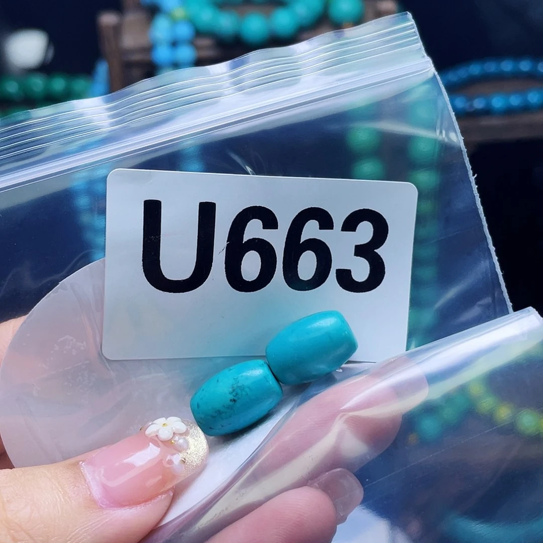 A湖北十堰原矿绿小松