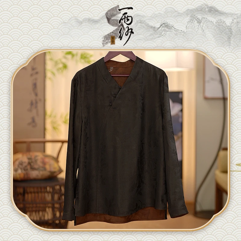 【汉服V领】235759S-B272桑蚕丝提花缎香云纱上衣内搭新中式45