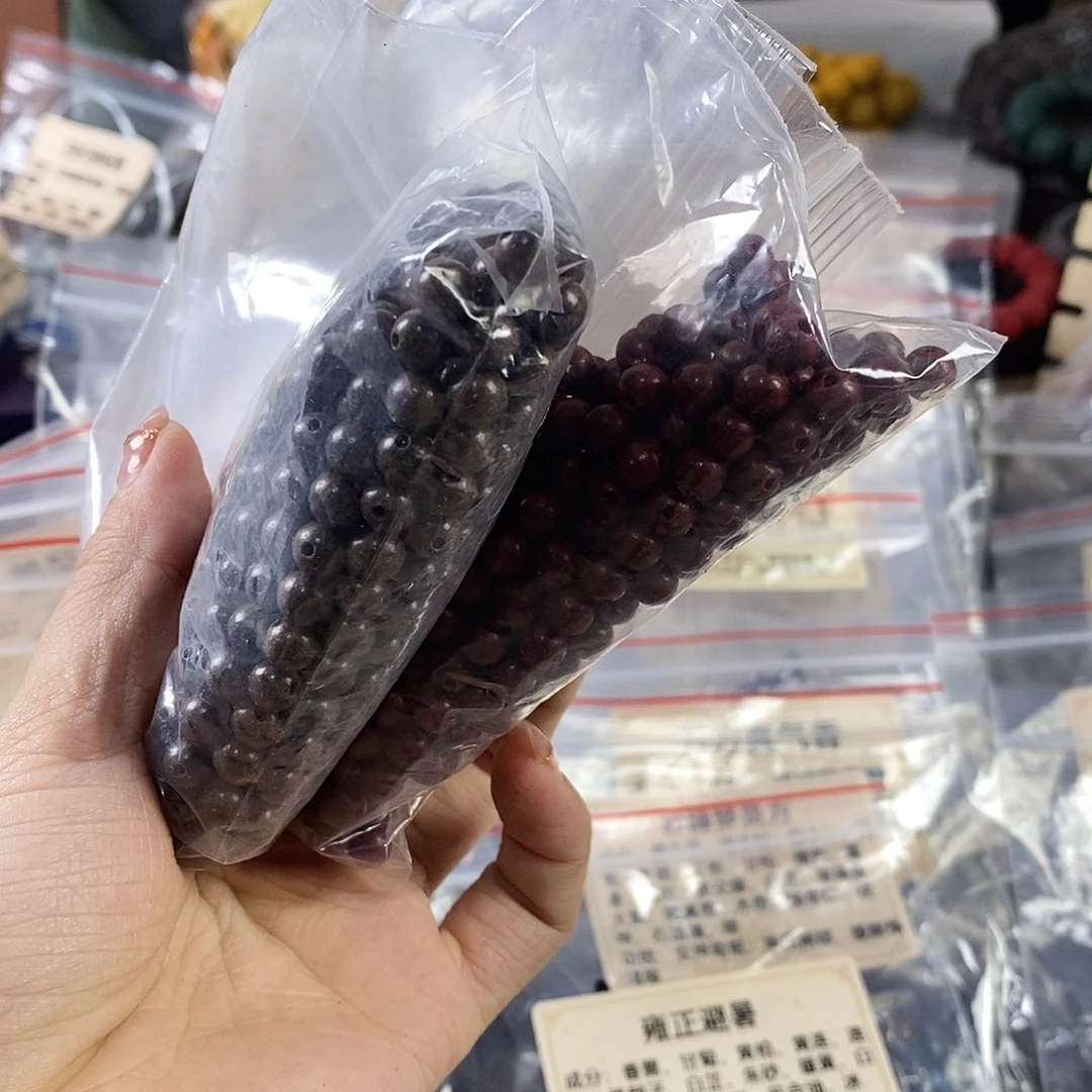 泥塑2****兹微瑕多宝77拼1