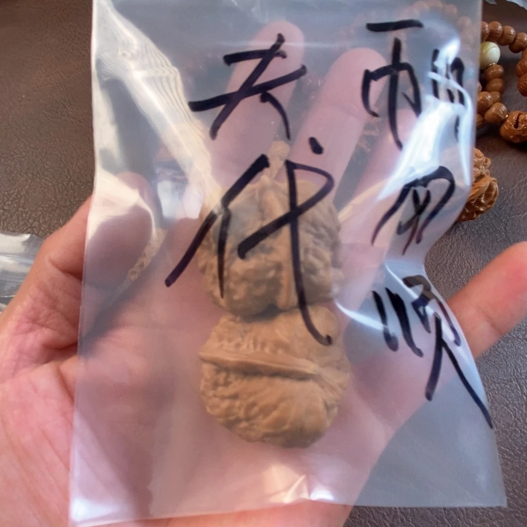 猴头核桃吊坠?*克一帆风顺